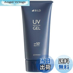 yz Ă~  Y y玉ɂeJ}z ȂȂ ׂȂ VR 玉zpE_[z EH[^[v[t SPF50+ PA++++ BILD-06-Uvgel FF1ATCYF1