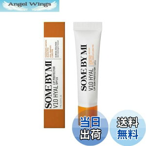 yzSOME BY MI(ToC~[) V10 qA bvTveN^[ NA 2Zbg13g*2 V10 HYAL LIP SUN PROTECTOR 2EA SET 13g*2 ₷qȐÔ߂̊؍eBgOE SPF15 Ă