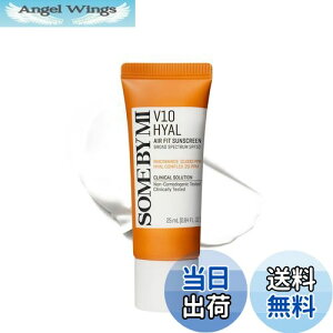 yzSOME BY MI(ToC~[) V10 qAGAtBbgĂ~ 25ml Ă~  XLANA mP~J iCAV XLANA qAZuv n O\ ωn