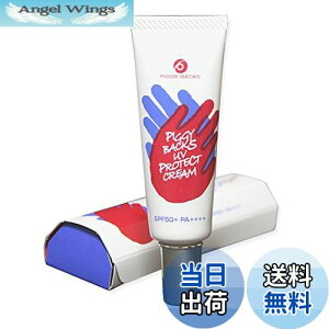 yzsM[obNX UVveNgN[ySPF50+APA++++zōOh͂Ȃ̂ɃmP~JIh蒼ȂĂ~߃N[ TCYF40 mm ×120mm×25mm