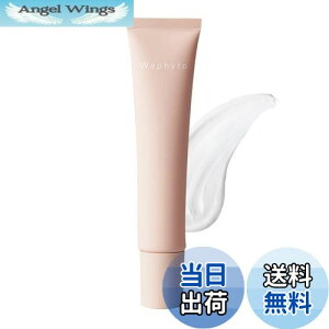 yzWaphyto UVN[ 30g Ă~ SPF50+ PA++++ Ozܕsgp