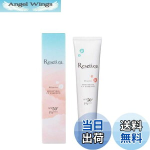 yzyReseticaZ`Jz CXgx[UVGbZX Ă~ UVn pet SPF50+ EH[^[v[t mP~J i`RX CICA AזE AR q 