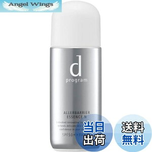 yzyZbgzVZChE  dvO d program AoA GbZX N SPF50+/PA+++ 40mL 2Zbg TCYF40~bg (x 1)