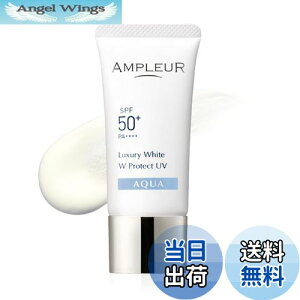 yzAMPLEUR(Av[)Ă~ߔet OWA[zCgwWveNgUVANAx30gySPF50+ PA++++zUVϐ hN^[YRX