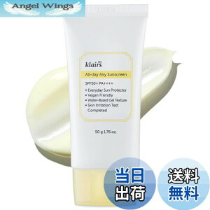 yzEH[^[ Ă~ All-day GA[ TXN[ SPF50+ PA+++ 50g Ό h UVPA O ێ O΍ Y Sunscreen pĂ~ q ̗p ʔ 