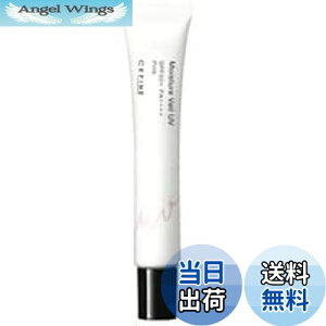 yzCEFINE ZtB[k CX`AF[ UV 22g SPF50+ PA++++ Ă~ ωn FFsN