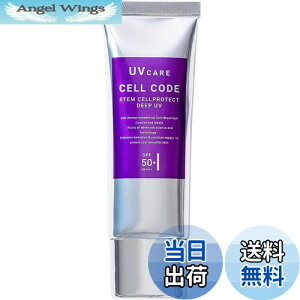 yzZR[h Xe veNg fB[v UV (40g) SPF50+ PA++++ Ă~ N[ GN\\[ iCAVA~h Z~h ωn  炾  XLPA ێ UVPA