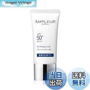 yzAMPLEUR(Av[)Ă~ߔet OWA[zCgwWveNgUV uCg+x30gySPF50+ PA++++z hN^[YRX