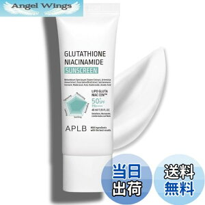 yzyAPLBzO^`I iCAVA~h TXN[ PA++++ 40ml FF