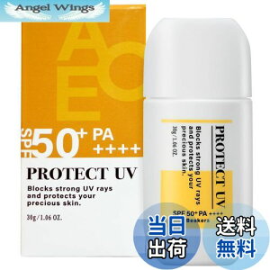 yz`m[ z Ă~ ωn SPF50+ PA++++ veNg UV 30g (g[Abv kn̍ { r^~C r^~E)y r[J[Y z