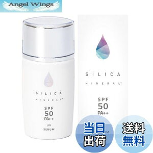 yzVJ~l UVZ 35ml Ă~ߔet VJinPCfA]fjz ێ  Y pxt[ R[Q qA_ GX` N΍ UV