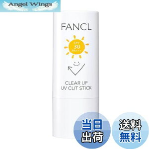yzt@P (FANCL) NAAbv UVJbg XeBbN (SPF30EPA+++) Ă~ Y (q//mP~J) ΌŗƂ FFzCg