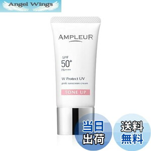 yzAv[yĂ~ߔet(SPF50+/ PA++++)zwWveNgUV g[AbvPx30g Ă~  SPF50+ EH[^[v[t ωn ϒ Ă uvJbg v[g TN