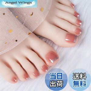 �y���������z���p �l�C���`�b�v �t�b�g�l�C���V�[���t�b�g�l�C���`�b�v�X�y�f�B�L���A�t�b�g���l�C���W�F�� �� ������ ���l�� �e�w ���p�l�C�� �� �y�f�B�L���A �}�W�b�N�v���X �F�F�L��