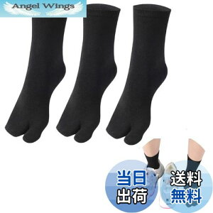 yz[WinsGreat]  \bNX 3g C 2{w w\bNX  n RۖhL z ʋC Y fB[X t[TCY O΍   El T_ FF3g-ub