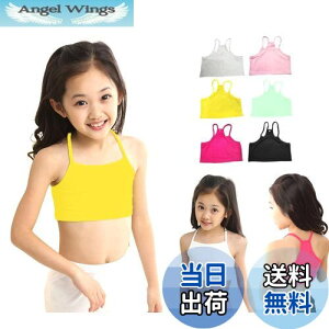 yz[ZGKULAEAOW] Iׂ7F n[tgbv N₩ ^Ngbv LbY ̎q _X qbvzbv X|[c Ci[ wZ d˒ L~\[   FFubNATCYF150