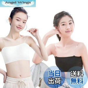 yz[ZGKULAEAOW] LbY `[ugbv pbht RȂ XgbvX ̎q n[tgbv WjAu Jbvt xAgbv _Xߑ  Ci[ FFx[WATC