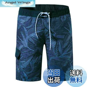 yz[NARANNBU] iu Y  T[tpc IV ʋC  bVCi[ Cp p 傫TCY M_4L FF02lCr[ATCYFM