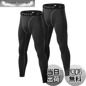 �y���������z[Sillictor] �X�|�[�c�^�C�c �����Y �~�p ���N�� �����O �A���_�[�E�F�A �R���v���b�V���� �^�C�c ���M���X �X�p�b�c [�ۉ��h�� + �z������] �F�F3335�u���b�N- 2���Z�b�g�A�T�C�Y�FL