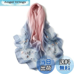 yz[ANMIDA] A~_  唻Xg[ XJ[t }t[ Xg[  V[ hJ 唻Xg[ VN fB[X t C s Ăh~  FFCgu[AT