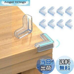 yzbifineyGAobO^z R[i[K[h Ԃ  ی GXg}[ qɗDی q PKh~ R[i[NbV ۈ牀 S΍ /֎q/Ƌ̊p 3Mʃe[v