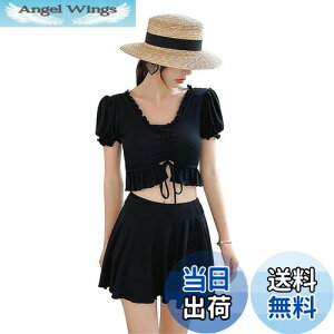 yz[JOMA E-Shop]  fB[X rLj nCEGXg ̌^Jo[ XJ[g V[gpc rX`F  Zp[g  򐅒 C 3_Zbg oXg tA t