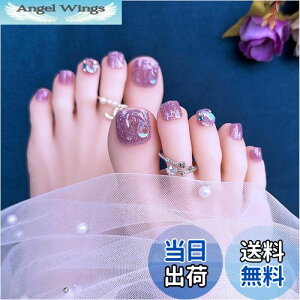 yzSEMTIM lC`bv  24 ew lCV[   `bv tbg JԂg WFlC`bv T}[lC   l plC ȒP  tb