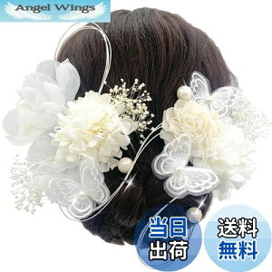 yz[JZOON]  l  hCt[ X z \[[[Y lC wAANZT[ OB U Ǝ  a   ߂ uC_ ԉ zCg 