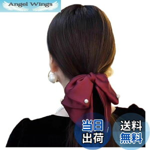 yzFASELE wANbv ob^ wA{  p[t ӂ 傫ڒ i D GKg Nbv   i NX^ wAANZT[  