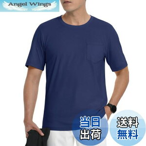 yz[TACVASEN] tVc Y  X|[c ĕ  Jbg\[ z AEghA 풅 Rbg gbvX ʋC Vv  ێ |Pbgt St FFlCr[ATCYFXL