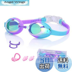 yz[MiniAya] jS[O q XCS[O XC~OS[O 7Έȏ Kl ܂~ OJbg UVJbg ~[H _炩 VR Rh~ ϓ y NA