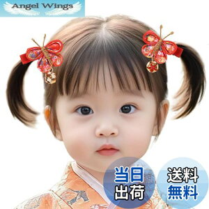 yz[OTAKUMARKET]  ܎O O  X   wA a  a Ǝ ܂ݍ׍H   l U LbY q ǂ ̎q a  qp