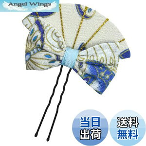 yz[JZOON] ܎O  ܂ݍ׍H {  fUC  l    Up a  Ǝ H1230 FFF