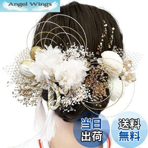 yz[JZOON] l y10FWJz wAANZT[ s|}  OWA[ hCt[ a Ǝ l     U a   ݑ