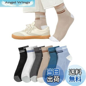 yz[Yazon] C Y Ԃ ėp bV\bNX t   ʋC  X|[c  jp ėp V[g\bNX jO ~ߌC z 