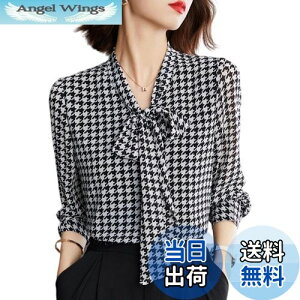 yz[Matreeglam] Vc uEX fB[X 㕪 XgCvVc  t@bV 傫TCY CVc Vc fB[X gbvX  tH[} t  H i 