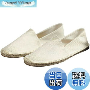 �y���������z[�G���v�e�B�I] �G�X�p�h���[�� �V���[�Y �I�t�B�X �X���b�v �C�� �S���\�[�� �ʋC�� �R���t�H�[�g �A���J�W �����Y �F�F�S�[�X�g�z���C�g�A�T�C�Y�F26.0 cm