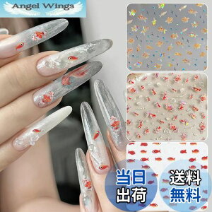 yzChisafly lCV[  lCXebJ[ AWTC z 2Zbg FF