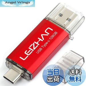 yzLEIZHAN USB 3.0 tbVhCu^Cv-C 32GB 64G 128G 512G OTG UXeBbN yhCu ^CvC C^[tFCXp eʕs }CNyhCu e UXeBbN FF