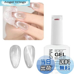 yzMissgooey }OlbglC WFlC }OlbgWF LbcACWF LL PF 15ml UV/LEDΉ |bV^Cv SҁvKp FFVo[