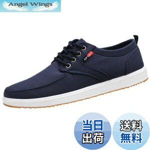 yz[Lopis] Y Xj[J[ y V[Y [Jbg JWA LoX C EH[LOV[Y  ɂ Sn FFlCr[ATCYF24.5 cm