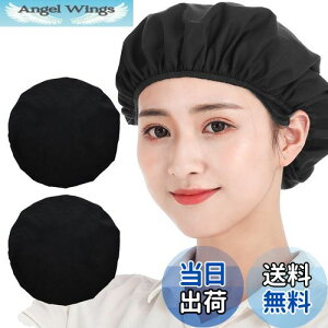 yz[OTAKUMARKET] qLbv H ~[ Xq HX Hp  jp Y Lb` Ɩp  Ɨp l jp wALbv FFubNATCYF58.0 cm