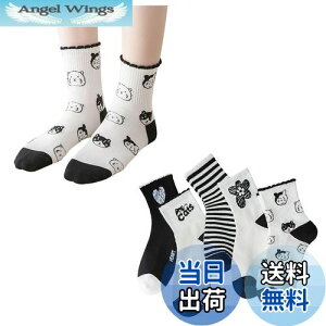 yz[FASELE] C fB[X  \bNX qp wlp\bNX N[\bNX  ԕ X|[c  Rbg  ʋC _炩 t H~ I[V[Y ~bh`