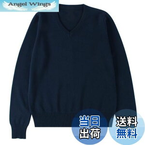 yz[Adcey] XN[Z[^[ qw yłقgɂȂޖ100%1łȂꊴAbvz h ۉ Z[^[  VlbN Z[^[ Rbg 炩 ϋv