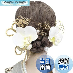 yz[JZOON] l  Ӓ hCt[ _A R`E  a  zCg  ܎O     U a Ǝ  EFfBO  킢 