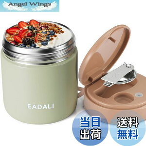 yz[EADALI]y^fM\zX[vW[ 430ml ql܂Ŏg ۉۗ SUS316 L݌v H@Ήf ܂肽݃Xv[t ȒP ٓ FFO[A