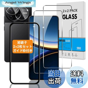 �y���������z�Ή� �K���X�t�B���� + �J�����t�B���� �y�d�x9H�z �C�A�[�� �A�w��h�~ �A�ȒP�\��t�� �F�F�N���A�A�T�C�Y�F�Ή� Xiaomi Poco F7 Pro / F7 Ultra