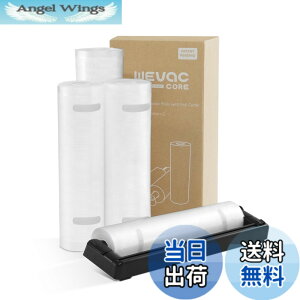 �y���������zWevac �^��p�b�N �� �^��p�b�N ���[�� �J�b�^�[�t�� �G���{�X���H ���[�� �^��� �J�b�g�ς� �^��p�b�N�@ ��p�� �E�C���₢ ���S�f�� BPA�t���[ �t�[�h�V�[���[ �^���� �R