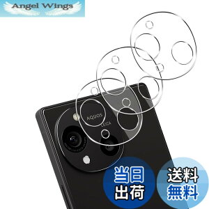 �y���������z�Ή� �K���X�t�B���� + �J�����t�B���� �y�d�x9H�z �C�A�[�� �A�w��h�~ �A�ȒP�\��t�� �F�F�N���A�A�T�C�Y�F�Ή� AQUOS R10 �J�����t�B����