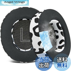 �y���������zSOULWIT ��p�W�F�� �p�b�h �C���[�p�b�h for Steelseries Arctis Nova Pro Wired, Nova 1/1X/1P/3/3P/3X/4/4P/4X/5/5P/5X/7/7X/7P �w�b�h�z�� �p �����p�b�h �X�e�B�[���V���[�Y �p �w�b�h�Z�b�g �N�b�V��